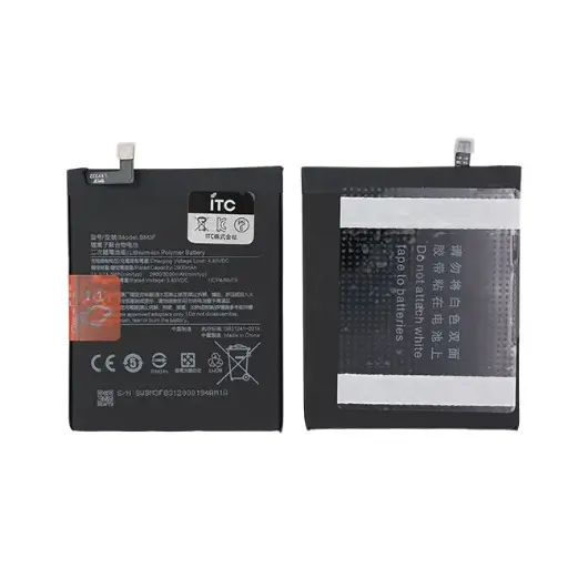 [B1338] Xiaomi 8-M8-MI8-Mi 8 Pro バッテリー