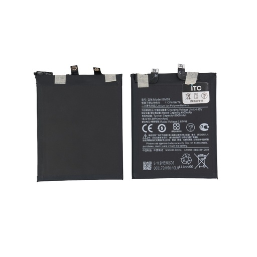 [B1341] Xiaomi 11T バッテリー