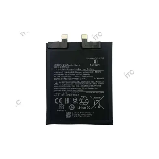 [B1362] Xiaomi Mi 11 バッテリー