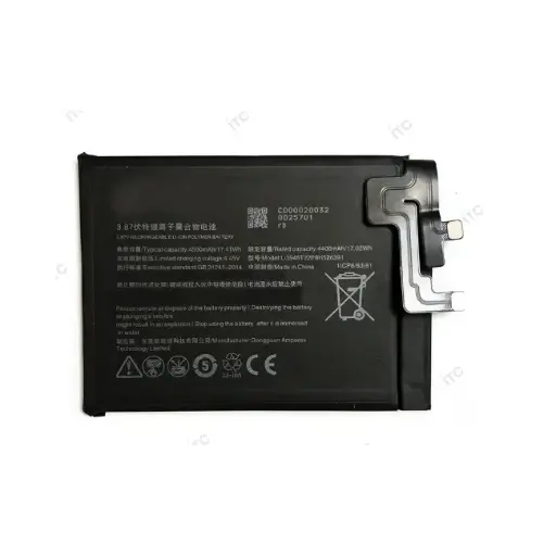 [B1460] ZTE Nubia Red Magic 5-5S -5G NX659J ﾊﾞｯﾃﾘｰ