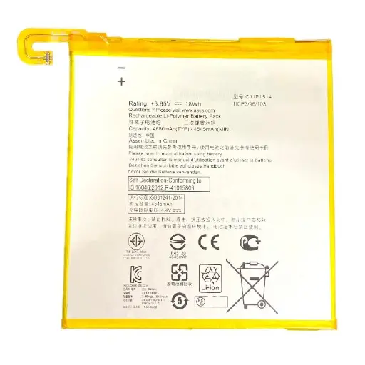 [B1496] ASUS ZenPad 3 8.0 (Z581KL)/Z8 (ZT581KL) バッテリー