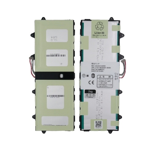 [B1508] ARROWS Tab (F-03G) バッテリー