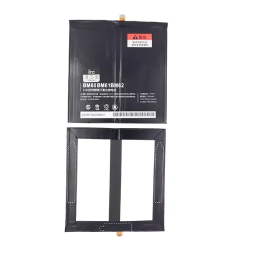 [B4016] Xiaomi Mi Pad 1 バッテリー