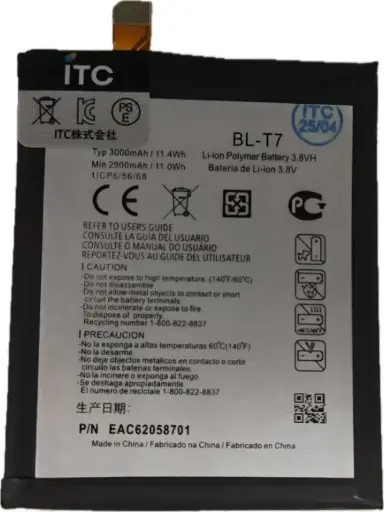 [B1523] Galaxy A21 バッテリー 日本版  EB-BA102ABY - 3,600mAh SCV49, SC-42A