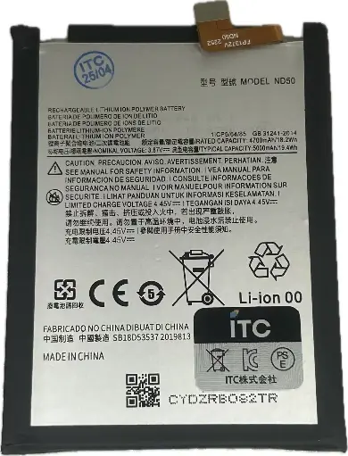 [B1526] Motorola Moto G31(XT2173) バッテリ- ND50 5000mAh SB18D24973