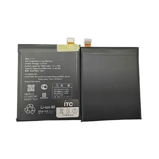 [B1529] ARROWS We CA54310-0080（RA07003‐1091と共通しない）バッテリー
