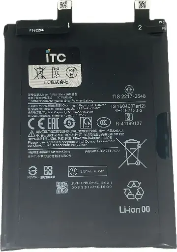 [B1530] XIAOMI 12T Pro　バッテリー