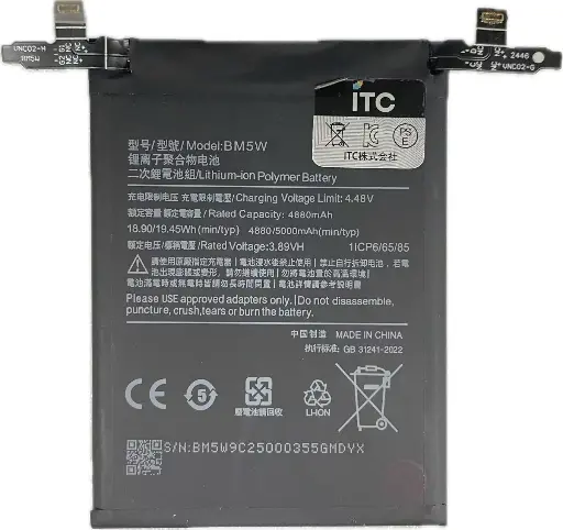 [B1536] XIAOMI 14T Pro　バッテリー