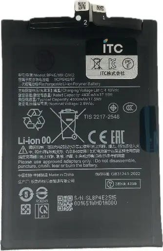 [B1540] XIAOMI 13 Lite　バッテリー