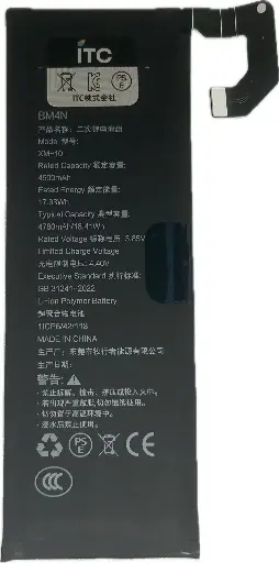 [B0850] Xiaomi  Mi10 バッテリー BM4N
