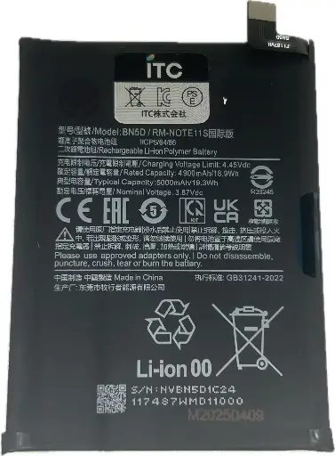 [B0797] Xiaomi Redmi 11 4G/Note 11S/Poco M4 Pro 4G  バッテリー