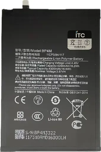 [B4104] Xiaomi Pad6s Pro バッテリー 4200mAH BP4M