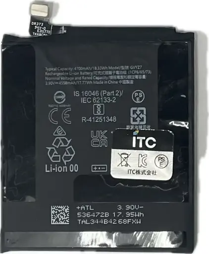 [B1556] Google Pixel 9 - 9 Pro バッテリー GVYZ7 4700mAh