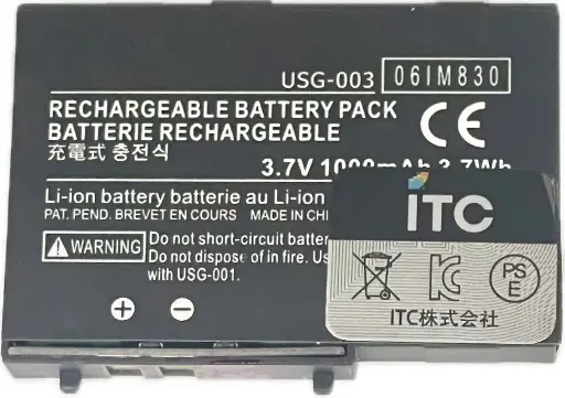 [B1561] Nintendo DS Lite USG 001 バッテリー 1000mAh