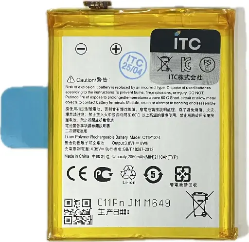 [B1564] ASUS ZenFone 5(A500 0KL) バッテリー 