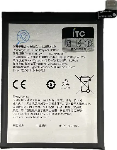 [B1571] OPPO Reno11 A/Reno11 F 5G/F25 Pro (A401OP/CPH2603)バッテリー BLPA41 5000mAh