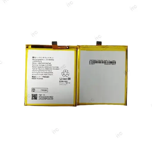 [B1587] BASIO active SHG09 バッテリー UBATIA310AFN2/4000mAh