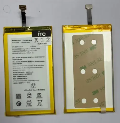 [B1625] GlocalMe Pocket WIFI U3X バッテリー