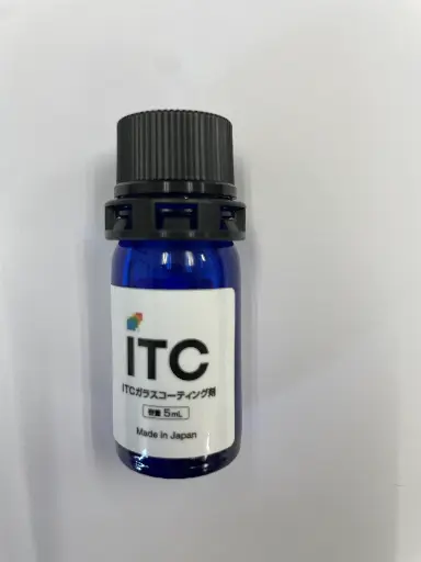 [Z5112] ガラスコーディング剤 (5ML)