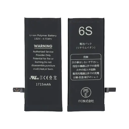 [B0015] iPhone 6S バッテリー