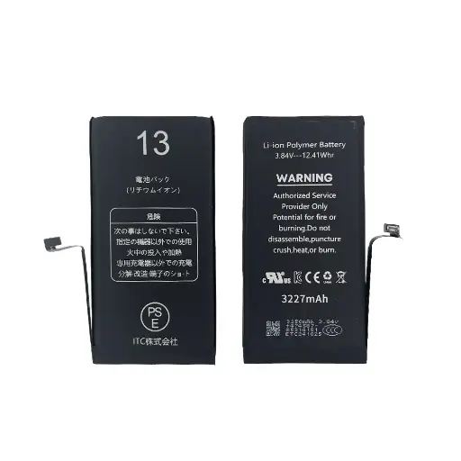 [B0051] iPhone 13 バッテリー