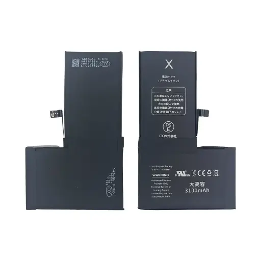 [B0036] iPhone X 大容量 バッテリー