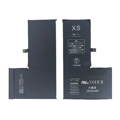 [B0042] iPhone XS 大容量 バッテリー