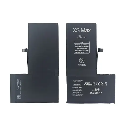 [B0045] iPhone XS Max 大容量 バッテリー