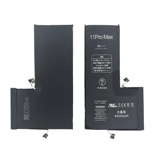 [B0067] iPhone 11ProMax 大容量 バッテリー