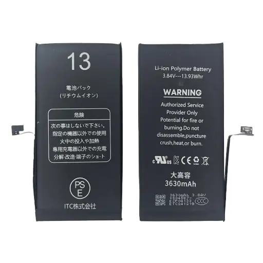 [B0053] IP 13 大容量 バッテリー