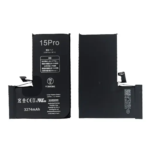 [B0115] iPhone 15Pro バッテリー