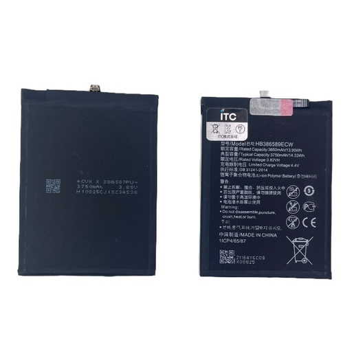 [B1152] HUAWEI Mate20lite/P10Plus/nova3/4/5T バッテリー