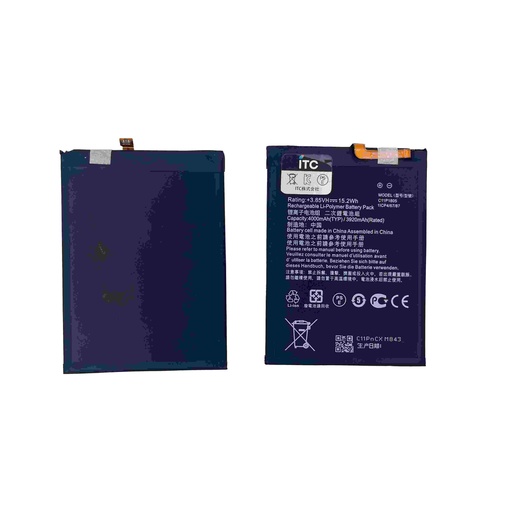 [B1103] ASUS ZenFone Max(M2)(ZB633KL) バッテリー