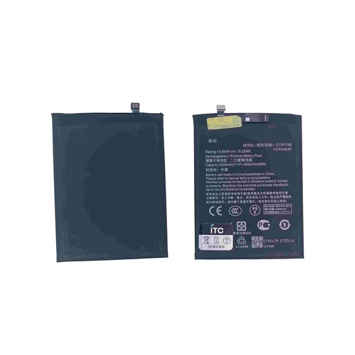 [B1104] ASUS ZenFone Max Pro M1(ZB602KL/ZB601KL)/(M2)ZB631KL バッテリー