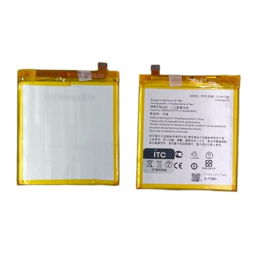 [B1095] ASUS ZenFone 5(ZE620KL)/5Z(ZS620KL) バッテリー