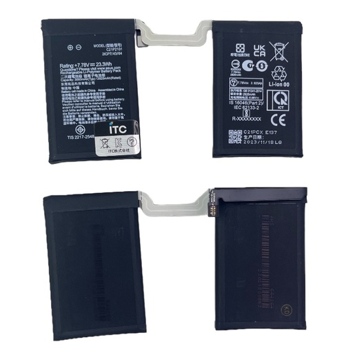 [B1098] ASUS ROG Phone 6/6Pro/6D/7 バッテリー