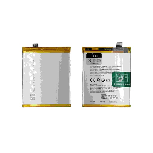 [B1267] OPPO RenoA/R15X/R17Neo バッテリー