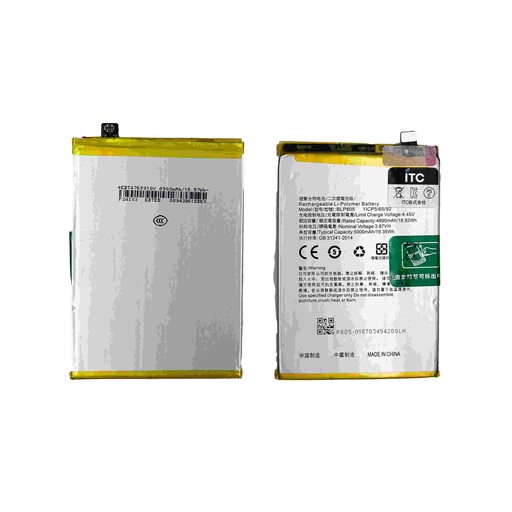 [B1243] OPPO A54/A53(2020) バッテリー