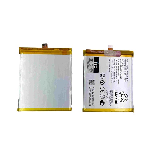 [B1049] AQUOS sense3/sense3 basic/sense3 lite/Android One S7/シンプルスマホ 5 バッテリー