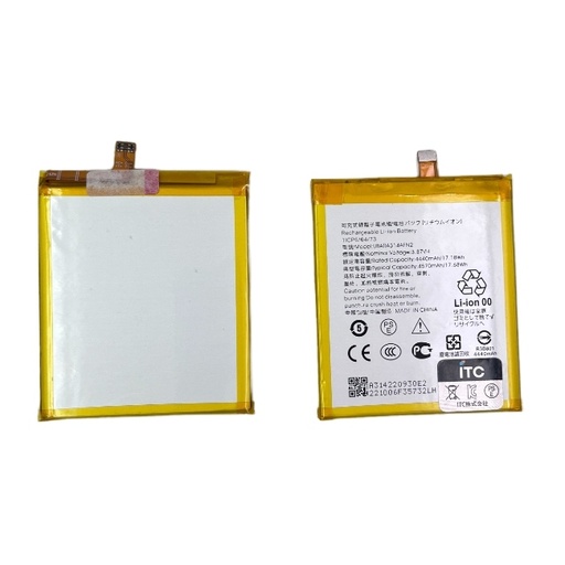 [B1054] AQUOS Sense7 バッテリー