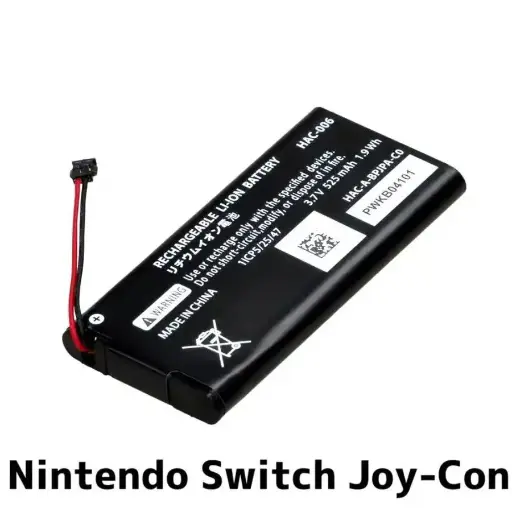 [B1472] Switch ジョイコン用 バッテリー 