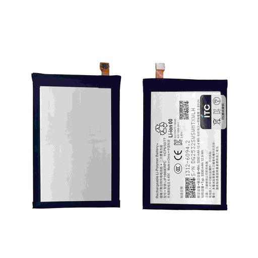 [B1325] Xperia XZ3 バッテリー