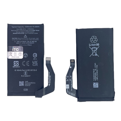 [B1134] Google Pixel 7a バッテリー