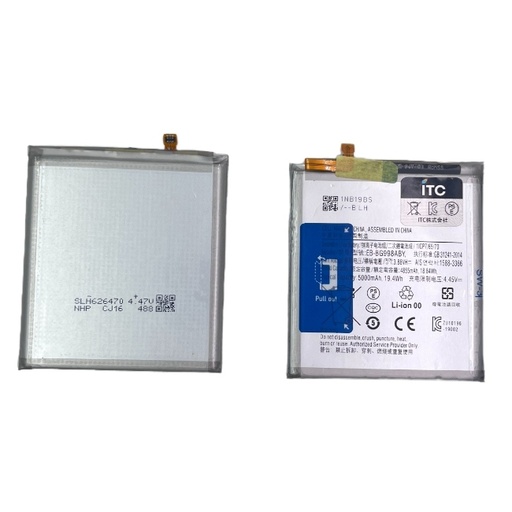 [B1288] Galaxy S21 Ultra 5G バッテリー