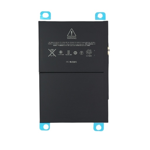 [B3003] iPad Air/5/6/7/8/9バッテリー