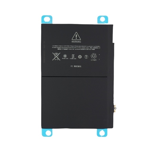 [B3004] iPad air 2 バッテリー