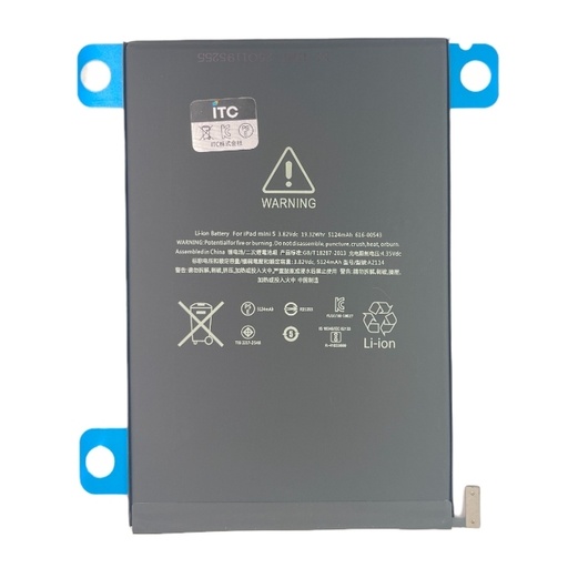 [B3010] iPad mini5 バッテリー