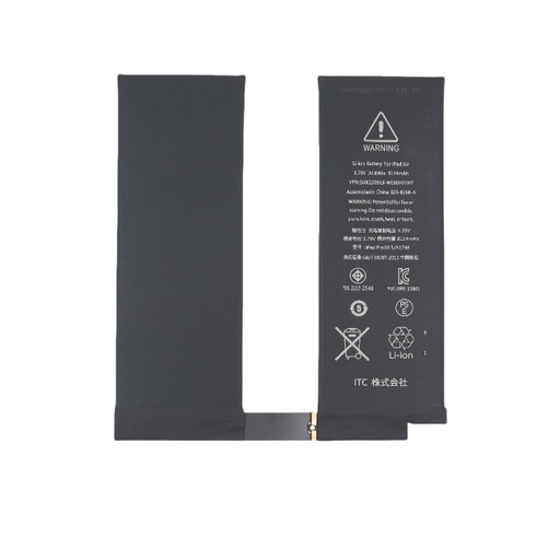 [B3012] iPad Pro10.5 バッテリー