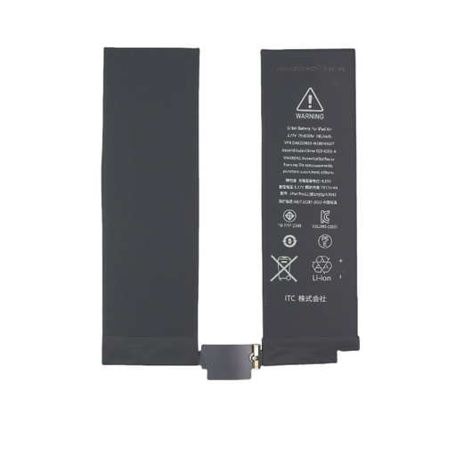 [B3014] iPad Pro11(第1世代) バッテリー