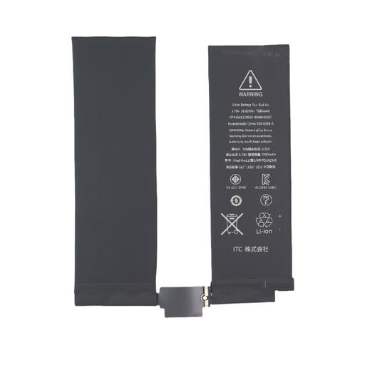 [B3015] iPad Pro11(第3/4世代) バッテリー